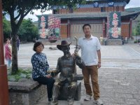 东兴诗词语联对