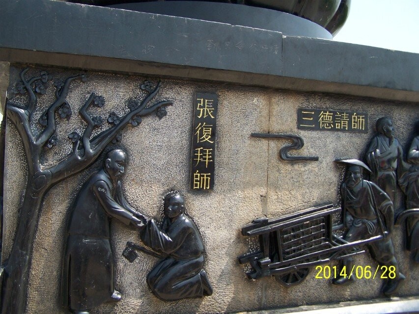 青春笔记