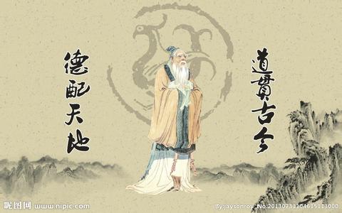 立三缘随笔