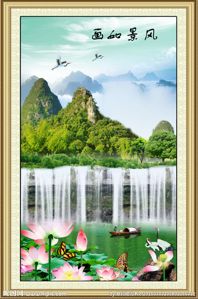 花草春常在