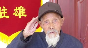 青山默默仍巍然 青山默默仍巍然