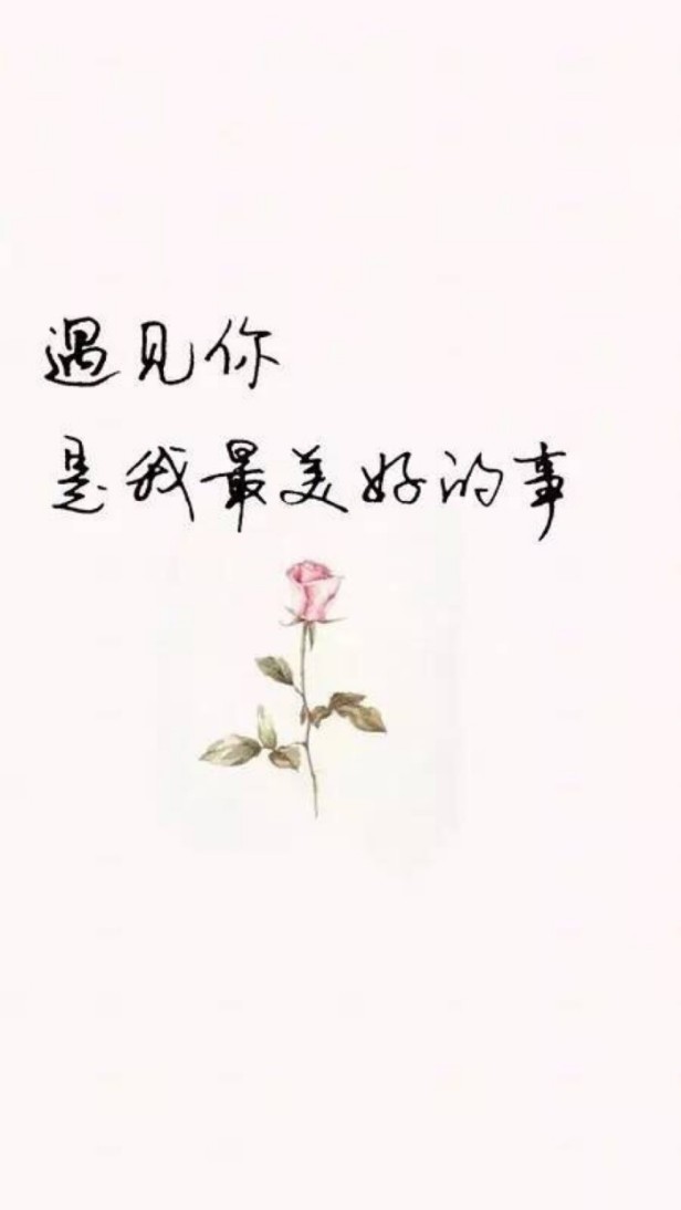 摇曳的叶